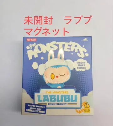 러브부 THE MONSTERS Wacky Mart 시리즈 마그넷