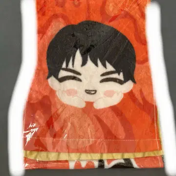 M!LK 소노 슌타 M!X 이름 타월