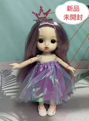 미개봉 새상품 6.3인치
