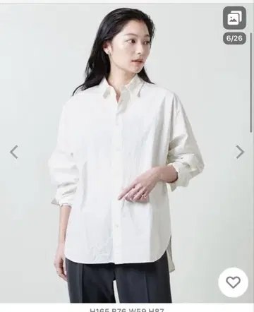 긴팔 셔츠 컨디션 최상
