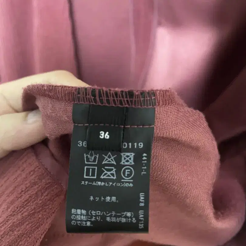7번째 상품 이미지