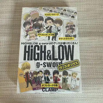 HiGH&LOW g-sword 굿즈 박스 CLAMP