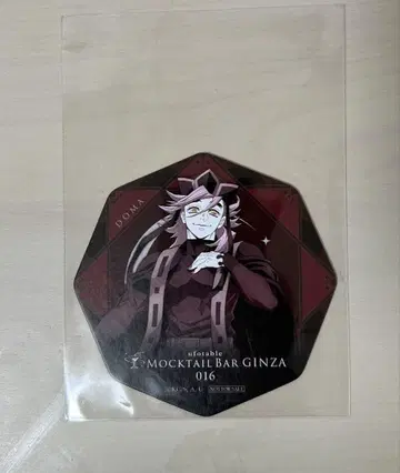 귀멸의 칼날 도우마 팔각형 코스터 MOCKTAIL BAR GINZA