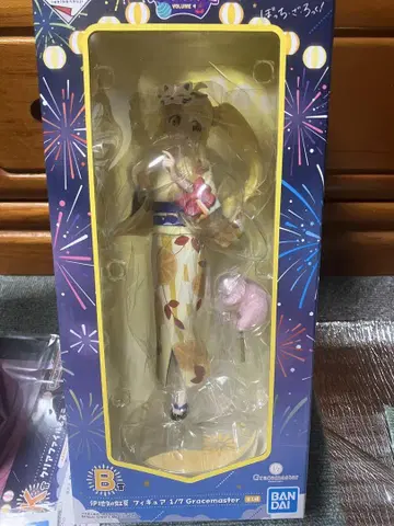 제일복권 [봇치 더 록!] VOLUME 4 세미 컴프 덤