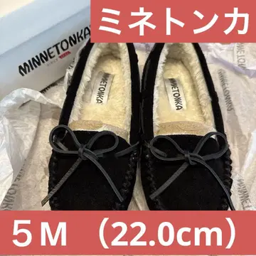 5M 미네통카 모카신 22cm-22.5cm 복슬복슬 퍼 포함 퍼