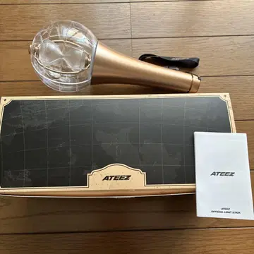 ATEEZ 응원봉 ver.2