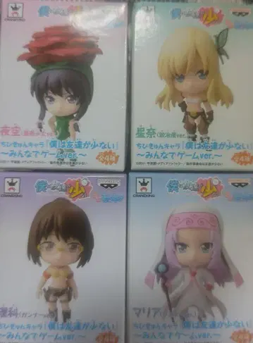 나는 친구가 적다 치비큥 캐릭터 ~모두 함께 게임 ver.~ 총 4종