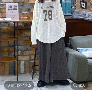 니코앤드 벨트 플레어 스커트 브라운 레오파드 무늬