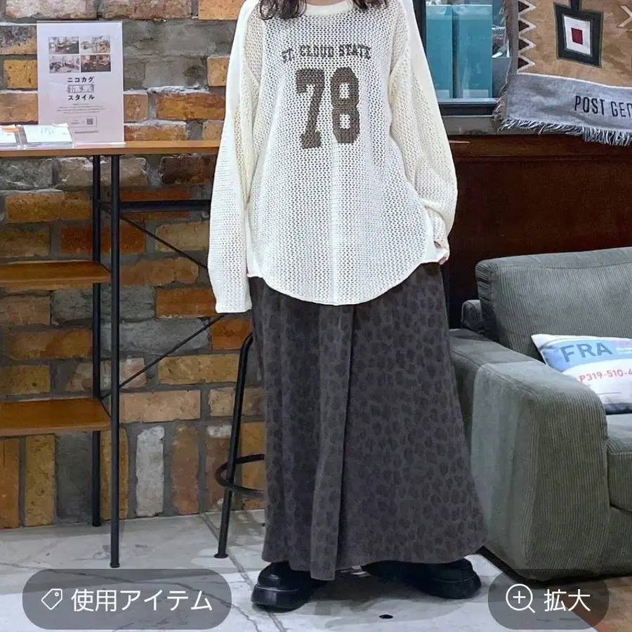 1번째 상품 이미지