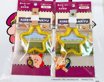 쇼핑백 포함 별의 커비 한큐 전철 손잡이 키링 세트
