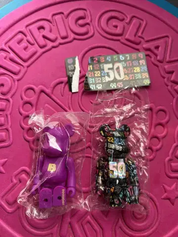 베어브릭 50 시크릿