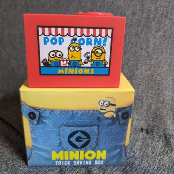 MINION TRICK SAVING BOX