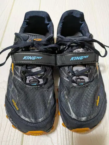 알트라 KING MT 1.5 중고품 M8.5