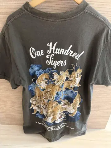 One Hundred Tigers 티셔츠 L 사이즈
