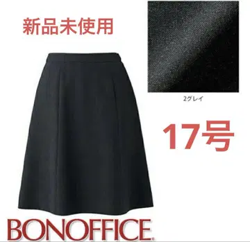 BONOFFICE BONMAX 플레어 스커트 AS2292 그레이