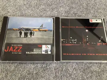 Basso Valdambrini 단종 CD 세트