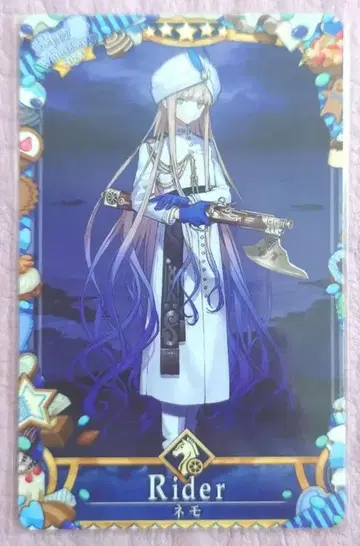 FGO 아케이드 네모/노아 카드 화이트데이
