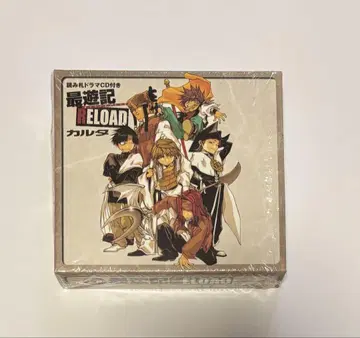 최유기 RELOAD 읽기 카드 드라마 CD 포함 카루타