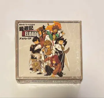 최유기 RELOAD 읽기 카드 드라마 CD 포함 카루타