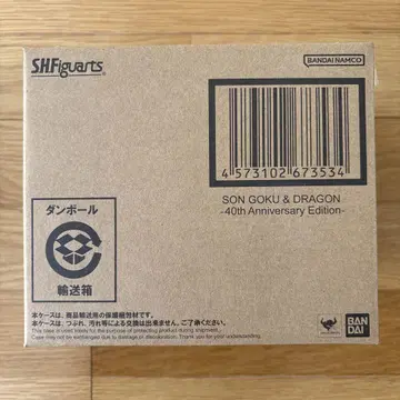 SHFiguarts 손오공 & 드래곤 40주년 기념판