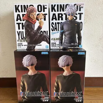 주술회전 KING OF ARTIST & FIGURIZM 피규어 세트