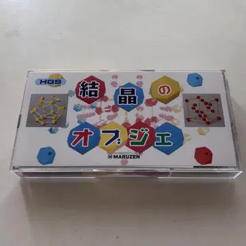 HGS 결정 오브제 MARUZEN 분자 구조 모형