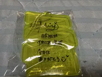 W-KEYAKIFES.2022 사사키 미레이 친필 사인 리플렉터 키링