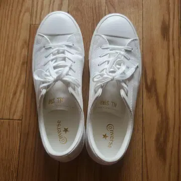 컨버스 올스타 쿠페 화이트 23.5cm