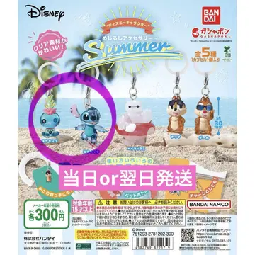 디즈니 메지루시 액세서리 Summer 스티치 & 스크럼프