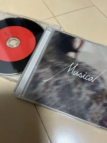 (CD) 블랑데 전지 [ Musica ] [ Kids ]