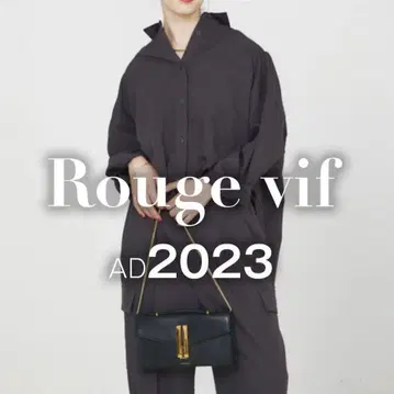 루즈비프 24aw 1.7만 셔츠 블라우스 긴팔 루즈핏 그레이 P