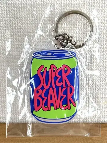 SUPERBEAVER 키링