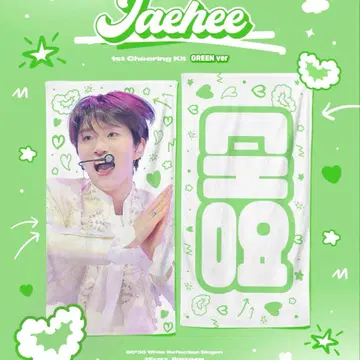 NCTWISH 재희 슬로건 마스터