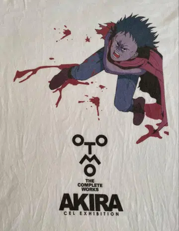 AKIRA 아키라 애니메이션 셀화전 T셔츠