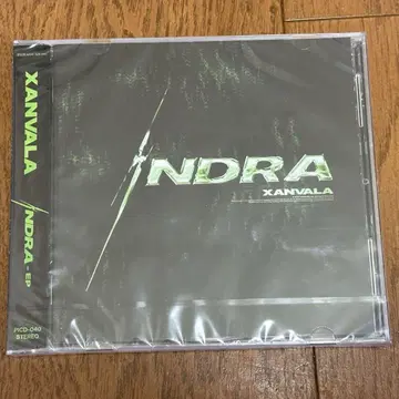 XANVALA INDRA - EP