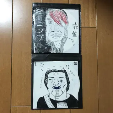 MEANING demo CD 세트