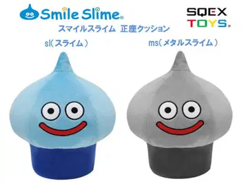 스마일 슬라임 SL 사이즈 봉제 인형 정좌 쿠션