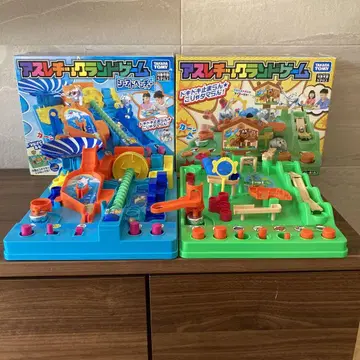 애슬레틱 랜드 게임 세트