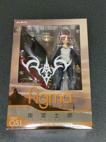 figma 에미야 시로 사복ver.