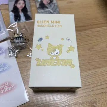 IU 팝업 팬미팅 팬미팅 혜택 핸디 선풍기