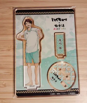 하이큐 극락탕 오이카와 토오루 오이카와 아크릴 스탠드