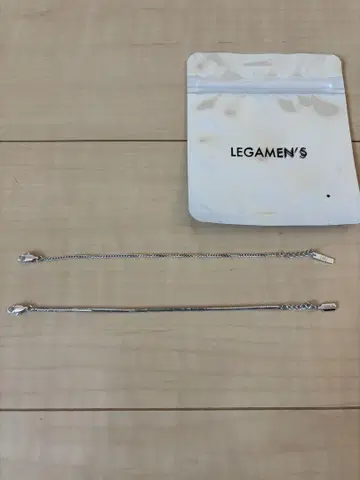 LEGAMEN'S 실버 팔찌 2개 세트