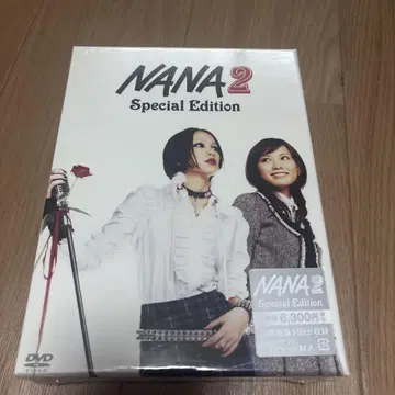 NANA2 Special Edition DVD