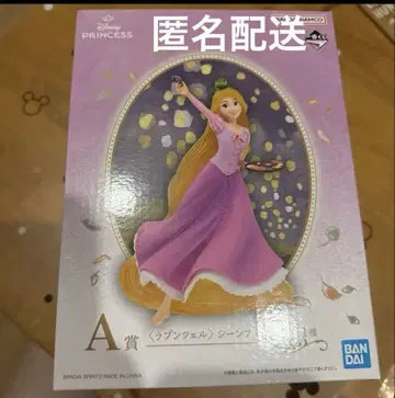 1번 복권 디즈니 프린세스 라푼젤 A상 피규어