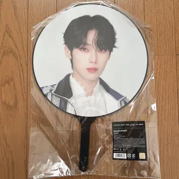 ENHYPEN FATE + SUNOO 공식 부채