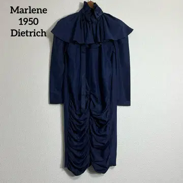 Marlene 1950 Dietrich 아카이브 드레스 원피스