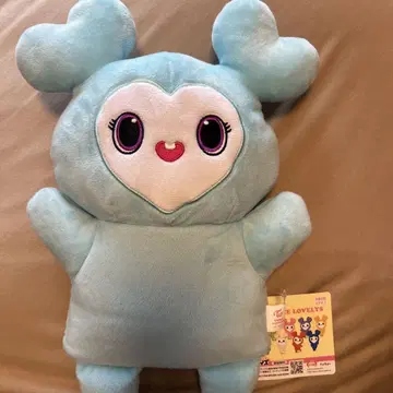 TWICE GIGO 봉제 인형 퍼펫 나연