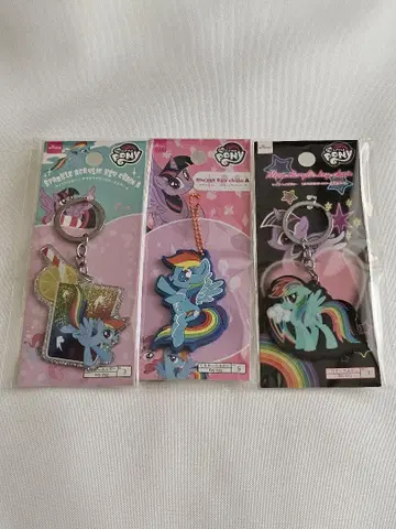 마이 리틀 포니 키링 3개 세트 다이소