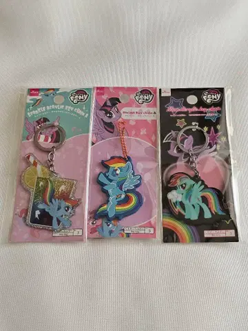 마이 리틀 포니 키링 3개 세트 다이소