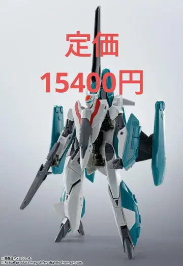 VF-2SS 발키리 II+SAP (실비 지나기) Lovers Again